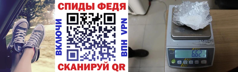 мориарти Telegram  Новосибирск  АМФЕТАМИН Premium 