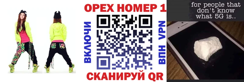 КОКАИН FishScale  Новосибирск 