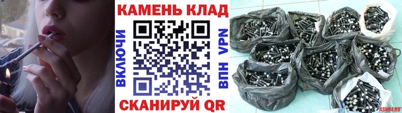 купить наркотики сайты  Новосибирск  ГАШИШ Ice-O-Lator 