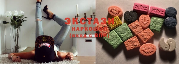 таблы Бугульма
