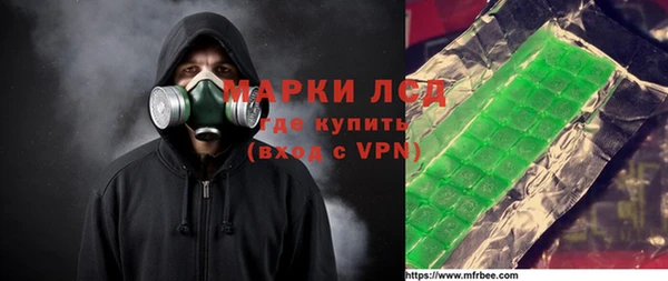 мяу мяу мука Верея