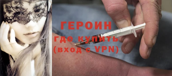 прущие крисы Верхний Тагил