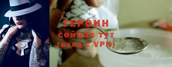мет Верхнеуральск