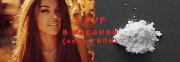 мет Верхнеуральск