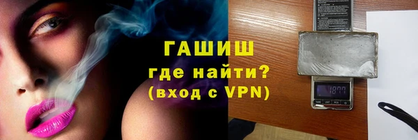 метадон Бородино