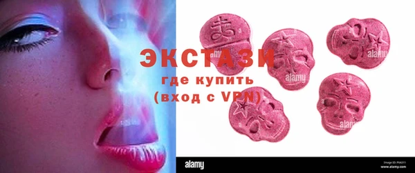 метадон Бородино