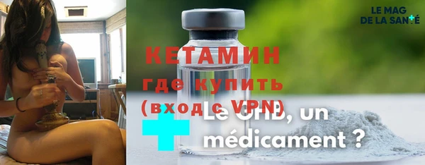 таблы Бугульма