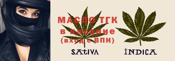 метадон Бородино