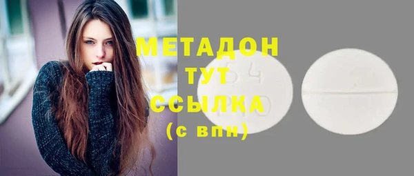 таблы Бугульма