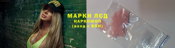 метадон Бородино