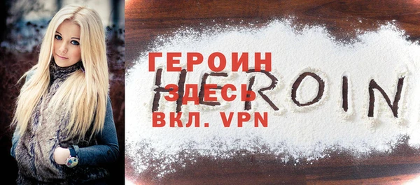 таблы Бугульма