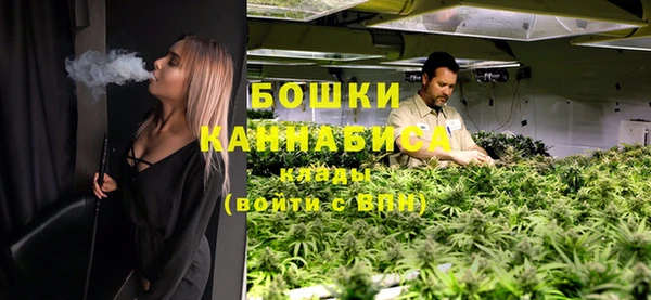 кокаин VHQ Бронницы