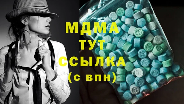 мет Верхнеуральск