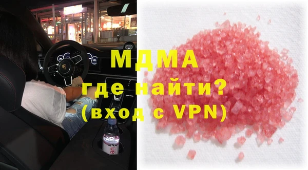 метадон Бородино