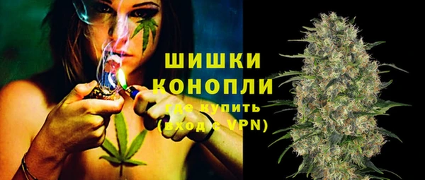 мет Верхнеуральск