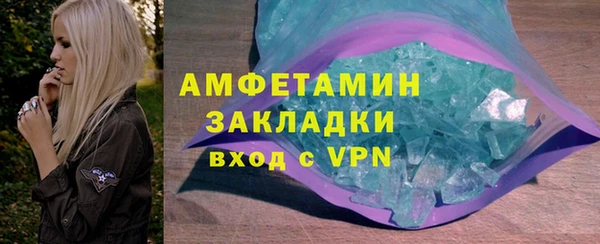 прущие крисы Верхний Тагил