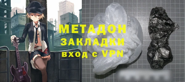 мет Верхнеуральск