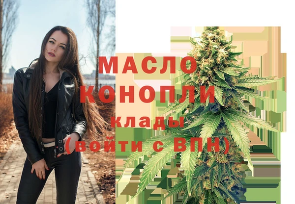 прущие крисы Верхний Тагил
