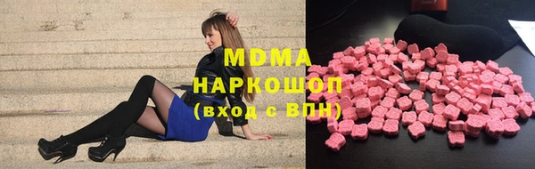 метадон Бородино