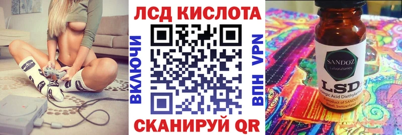 Марки 25I-NBOMe 1,5мг  Новосибирск 